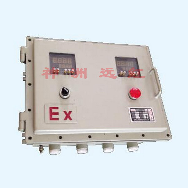 蚌埠BXD51-I型防爆智能温度控制箱